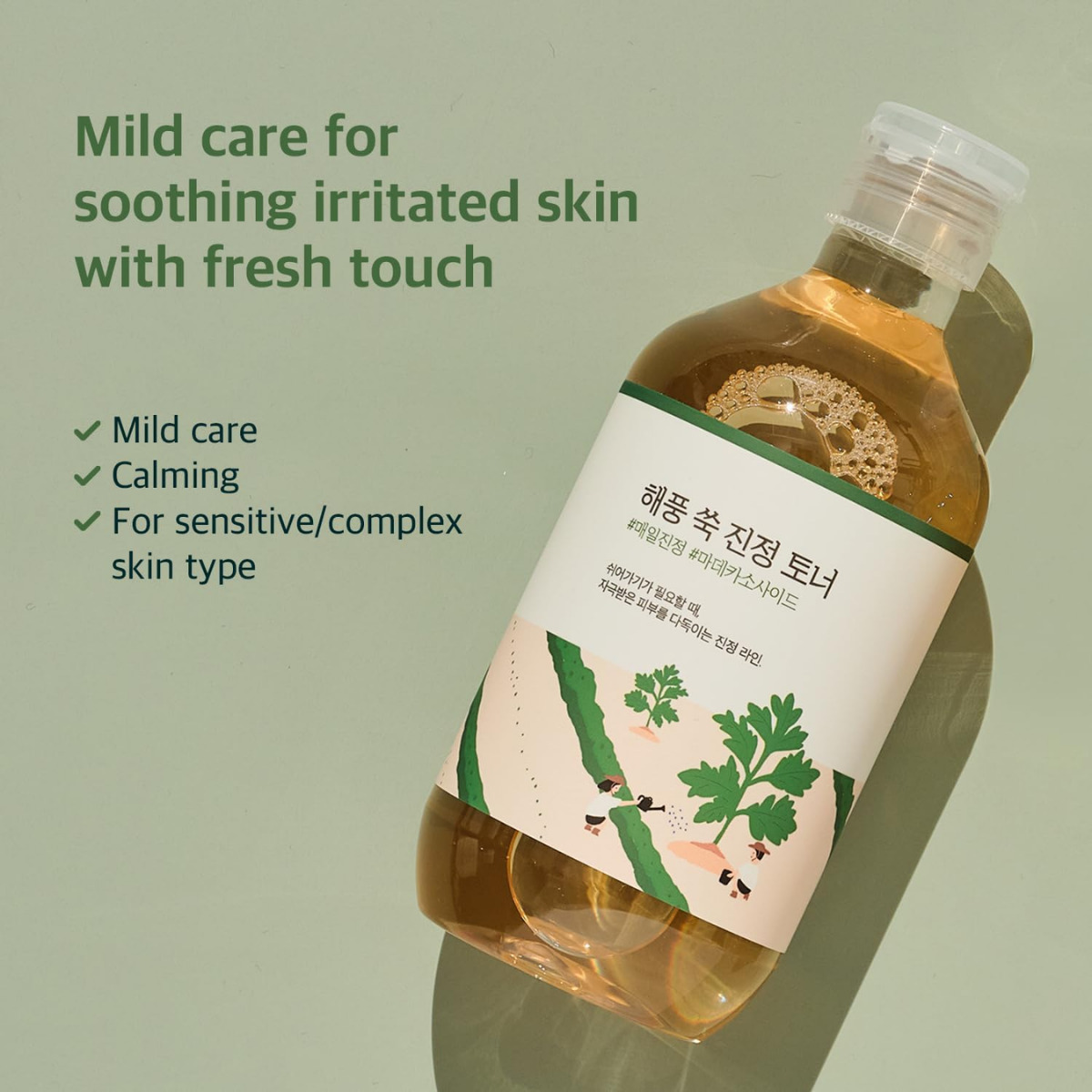 Round Lab - Mugwort Calming Toner 300 ml - Billede 2