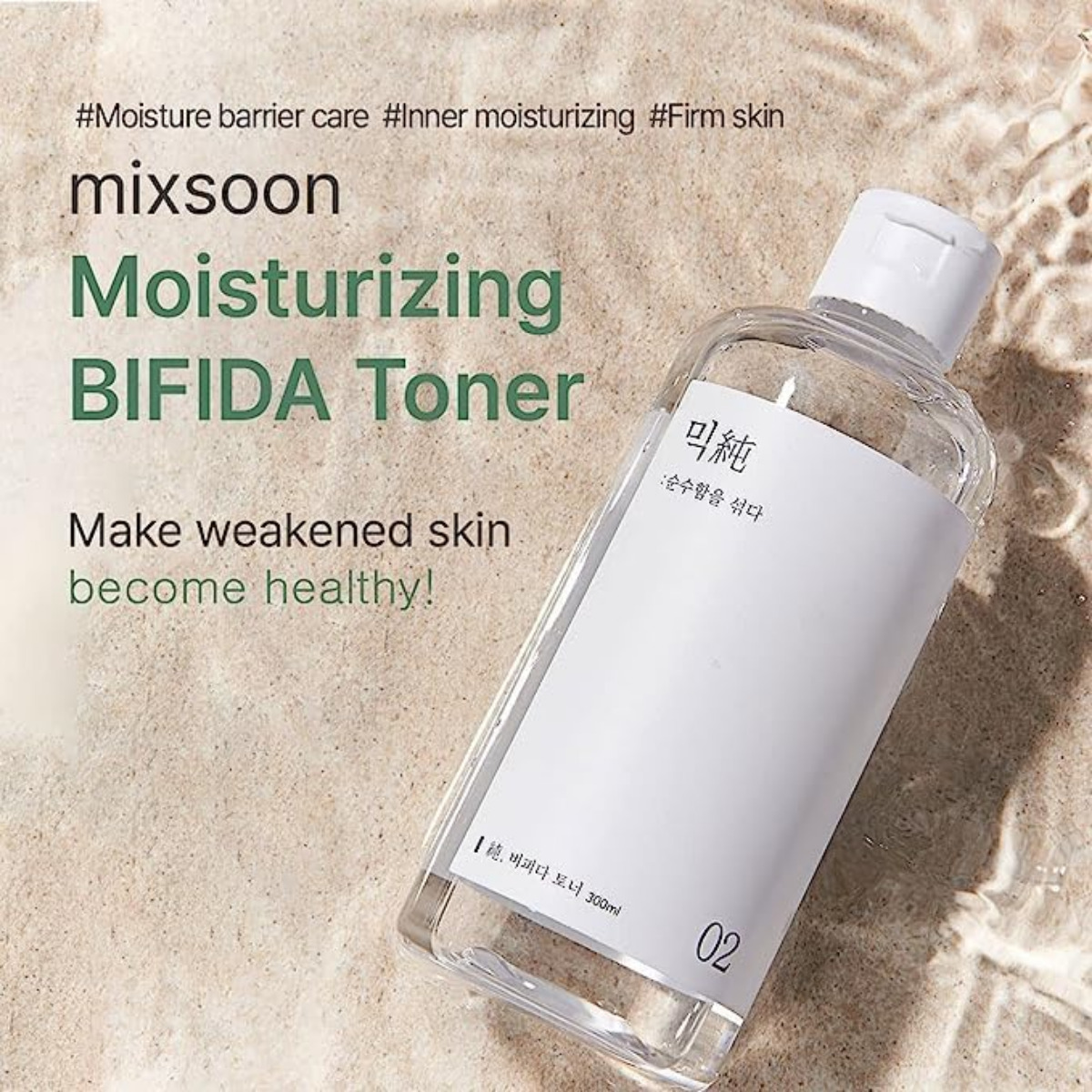 Mixsoon - Bifida Toner 150 ml - Billede 3