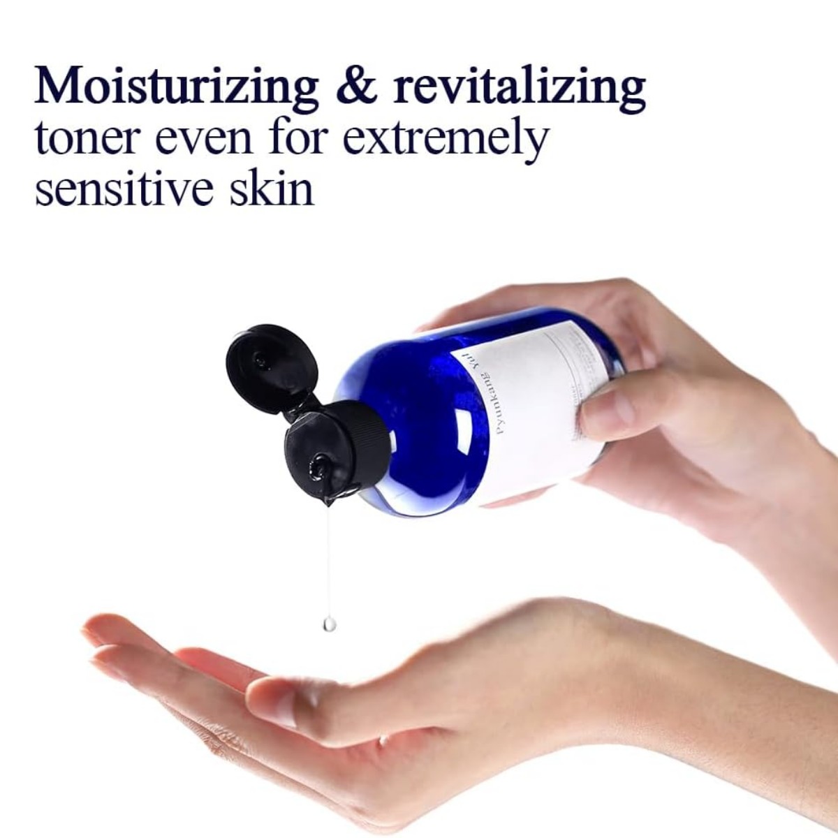 Pyunkang Yul - Essence Toner 200 ml - Billede 2