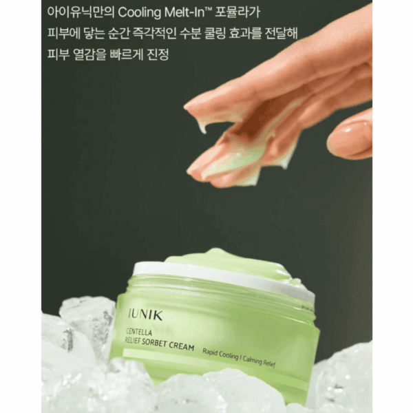 Cooling Melt-In ansigtspleje til hurtig lindring af varme og irritation, giver øjeblikkelig kuldende effekt, frisker huden op. Ideel til sensitiv og varm hud, med centella og andre beroligende ingredienser.
