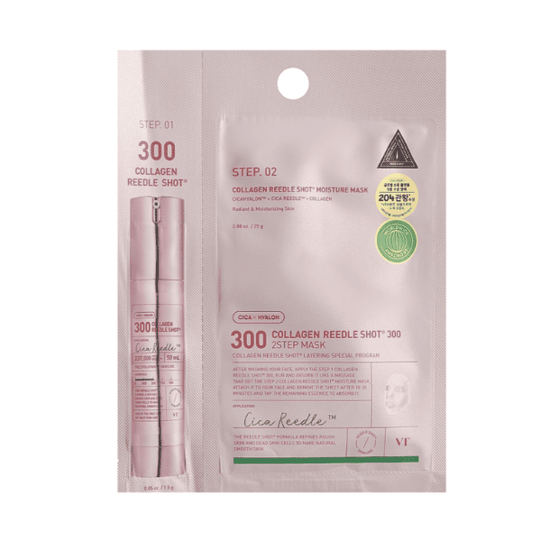 300 Collagen Regele Shot 2-trins maske til foryngelse og fugtbevaring, med Cica Reegel™ for sund, glødende hud og dybdegående hydrering, ideel til moden og tør hud.